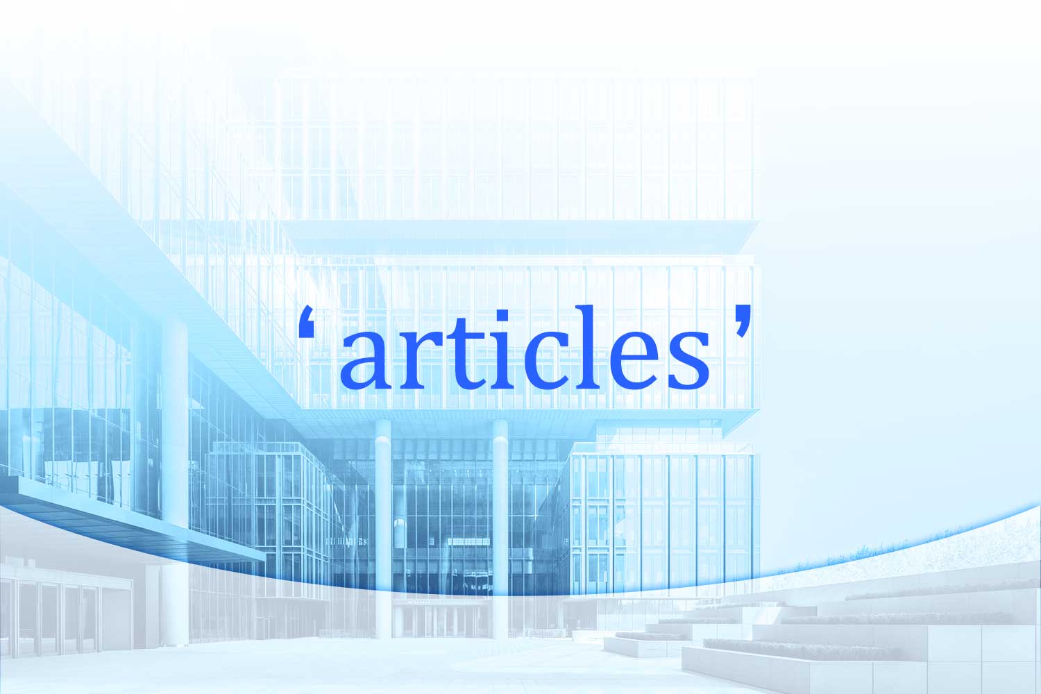 مقالات برگزیده آکادمی برتر اکسپرت